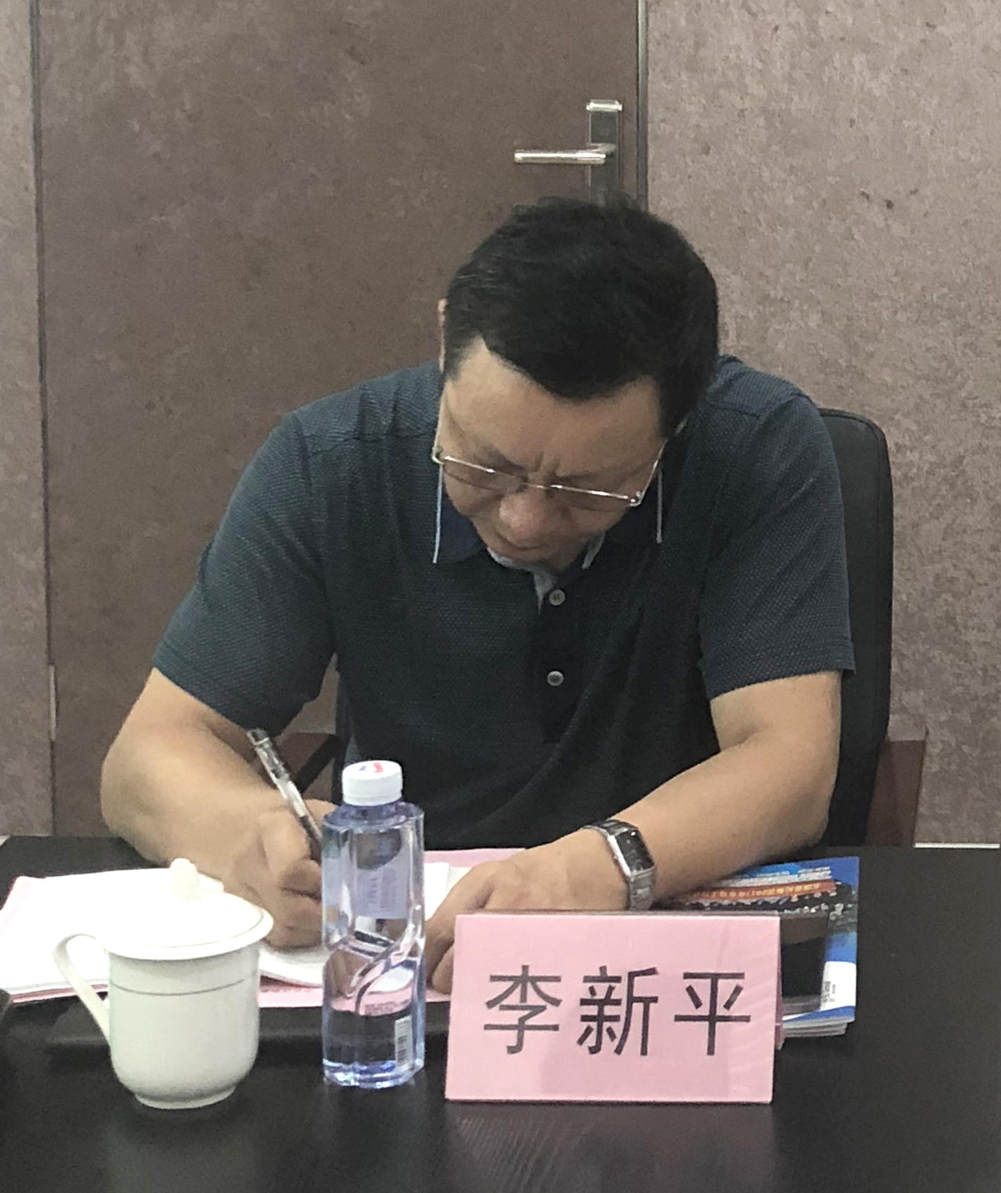 李新平.jpg