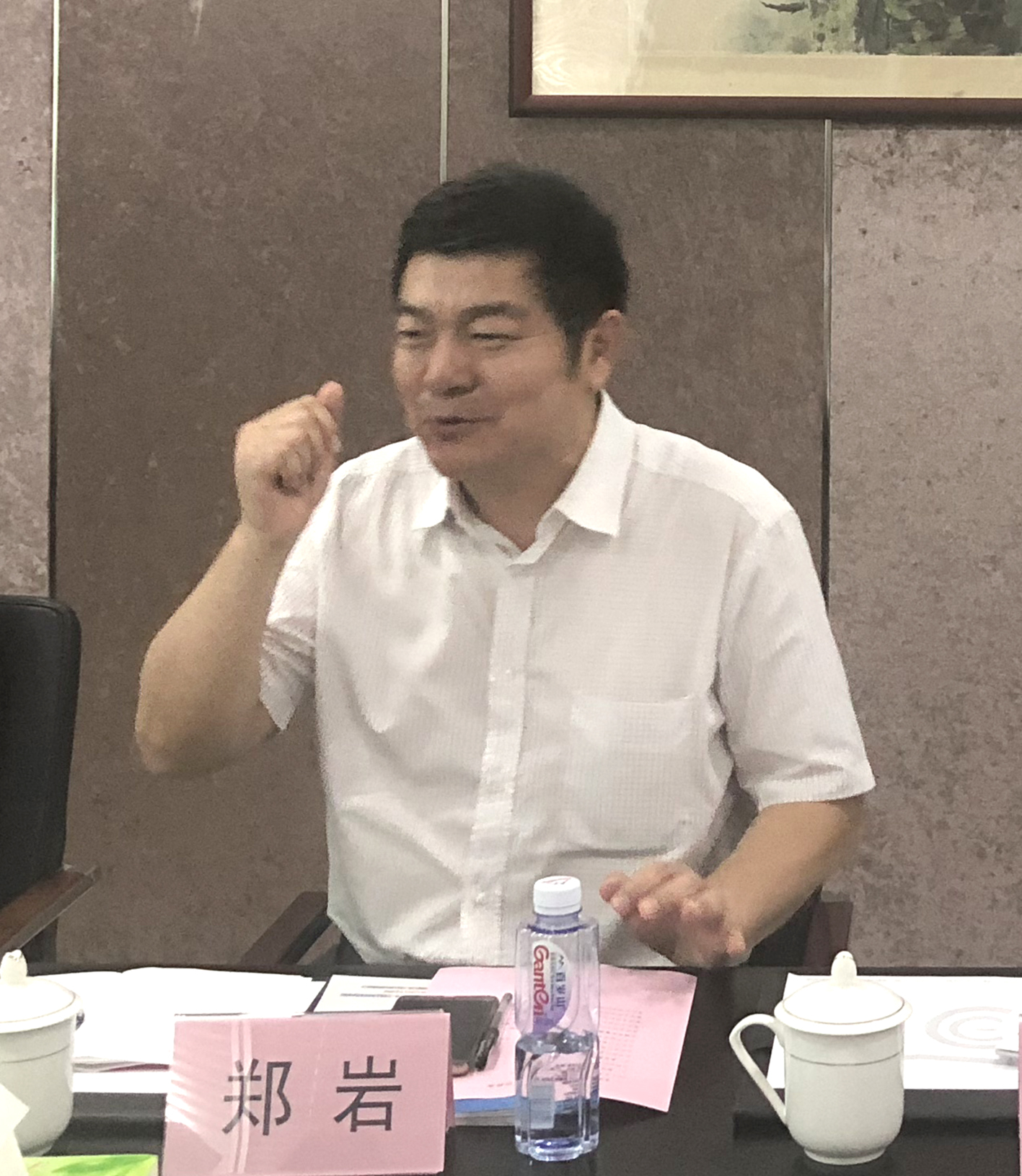 郑.jpg