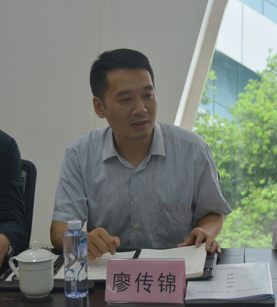 廖传锦.JPG