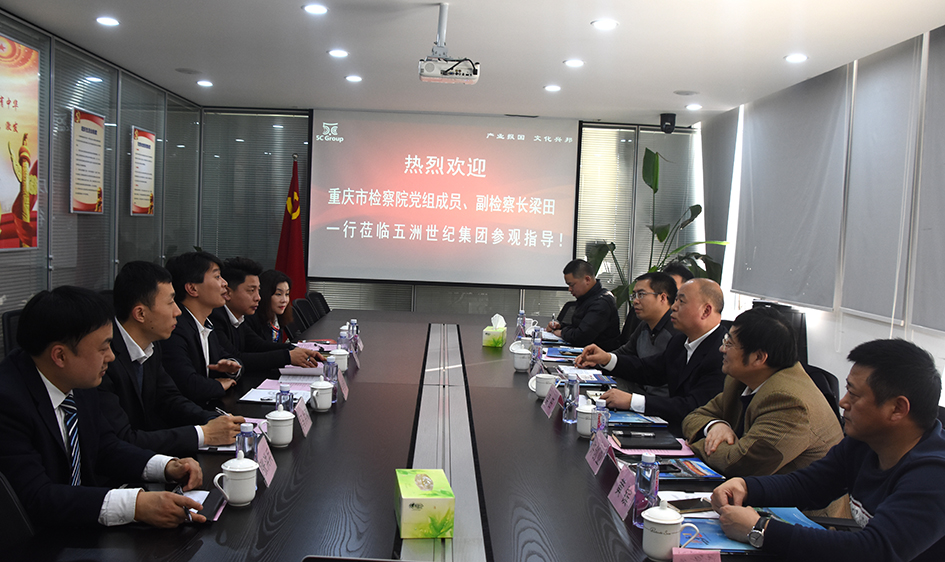 11合照.JPG